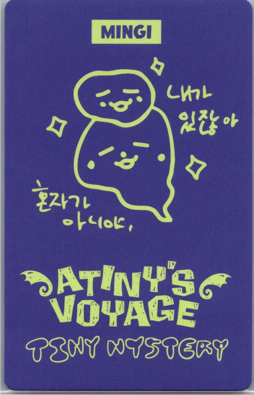 ATTEZ - "2026 ATEEZ FANMEETING ATINY’S VOYAGE : TINY MYSTERY" Random Trading Photocard (2) [26.07.15]