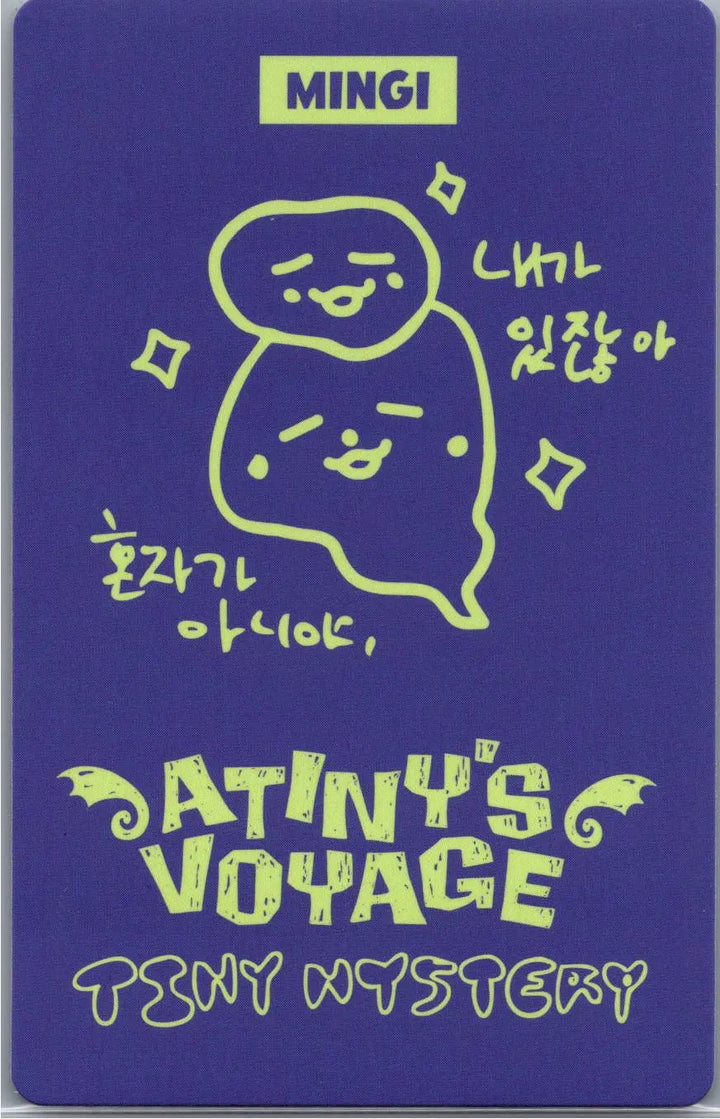 ATTEZ - "2026 ATEEZ FANMEETING ATINY’S VOYAGE : TINY MYSTERY" Random Trading Photocard (2) [26.07.15]