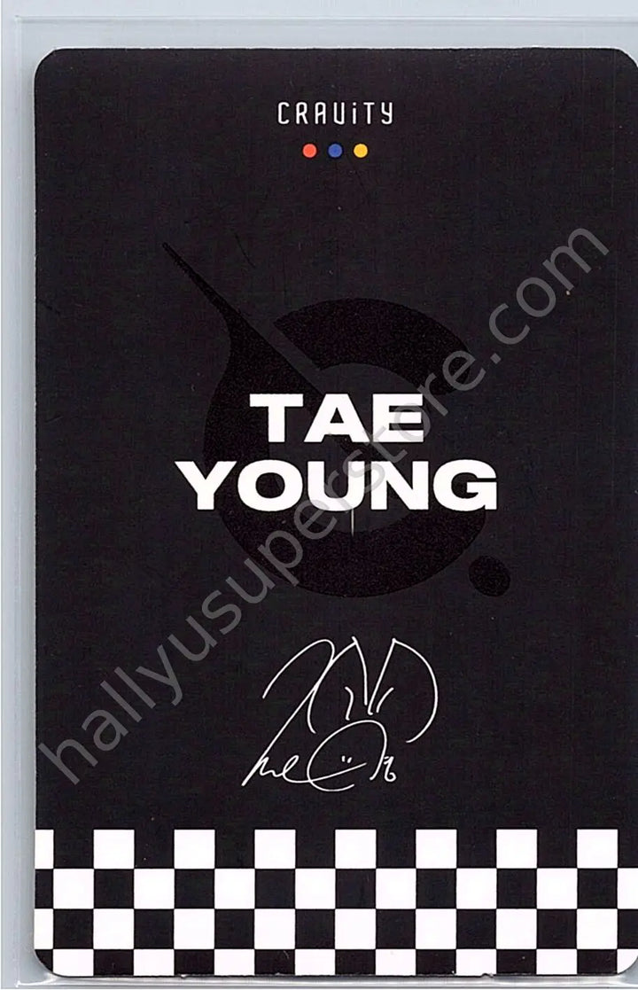 CRAVITY - Taeyoung - CRAVITY - Jungmo - HIDEOUT : BE OUR VOICE - SEASON 3  Album pob (pre-order benefit) id card