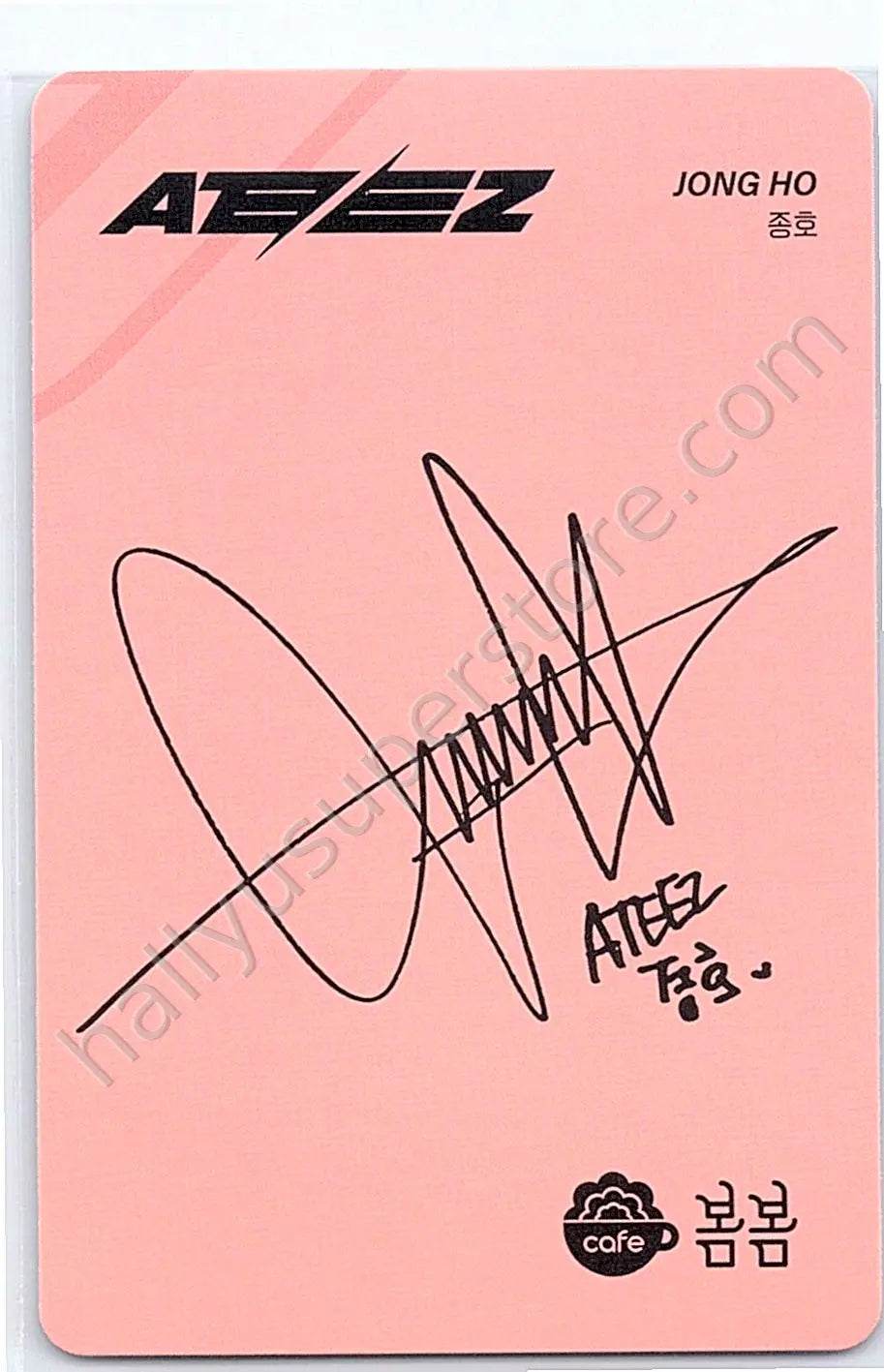 ATEEZ - Jongho - ATEEZ - San - Café BomBom × ATEEZ Other