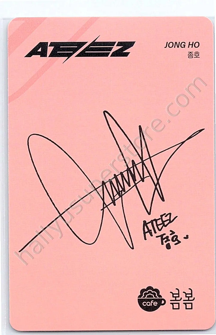 ATEEZ - Jongho - ATEEZ - San - Café BomBom × ATEEZ Other