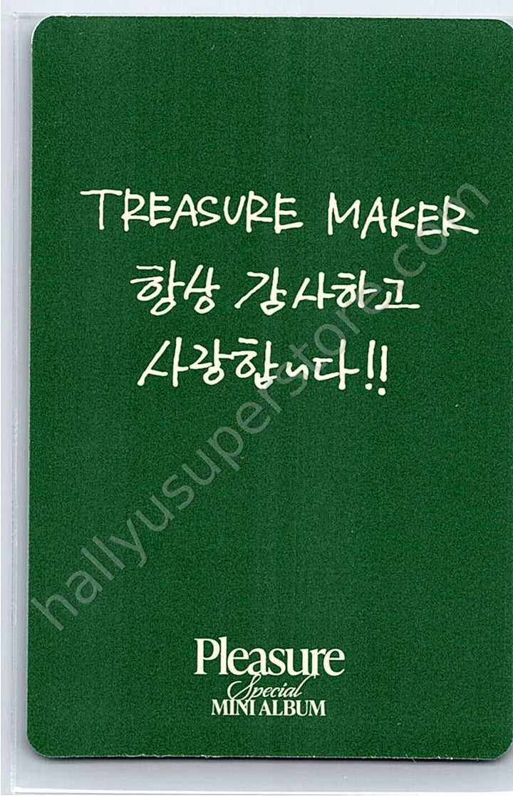 TREASURE - Asahi - Pleasure album photocard green version photocard