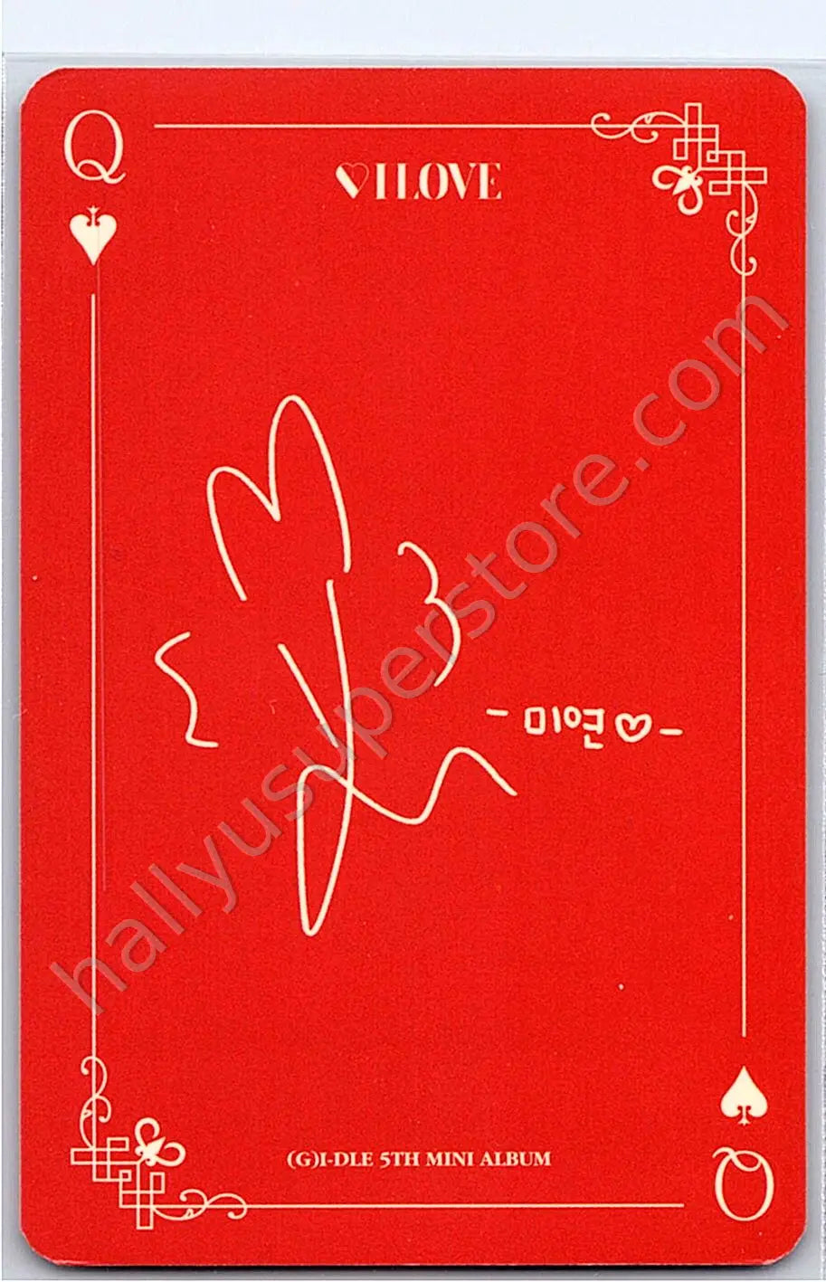 i-dle - Miyeon - I Love act version album photocard standard version
