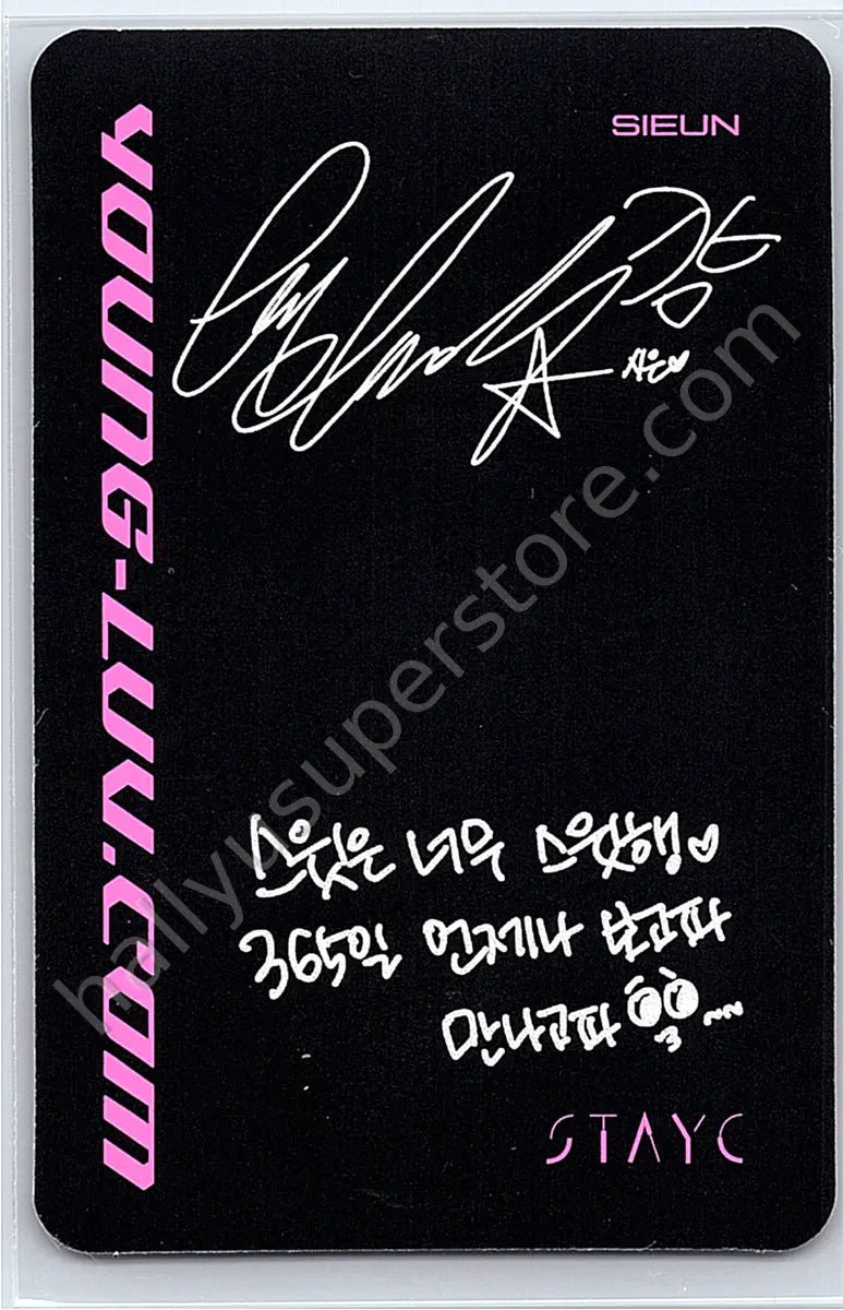 STAYC - Sieun - YOUNG-LUV.COM
