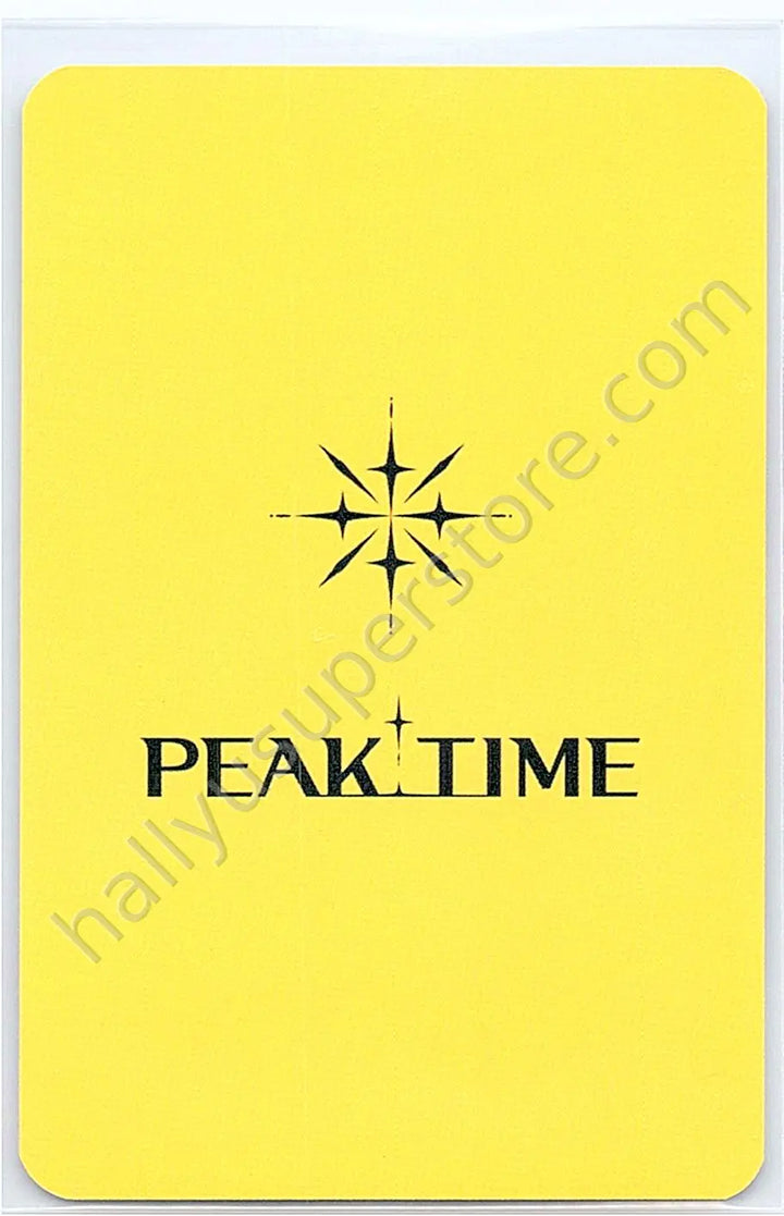 DKB - GK - Peak Time