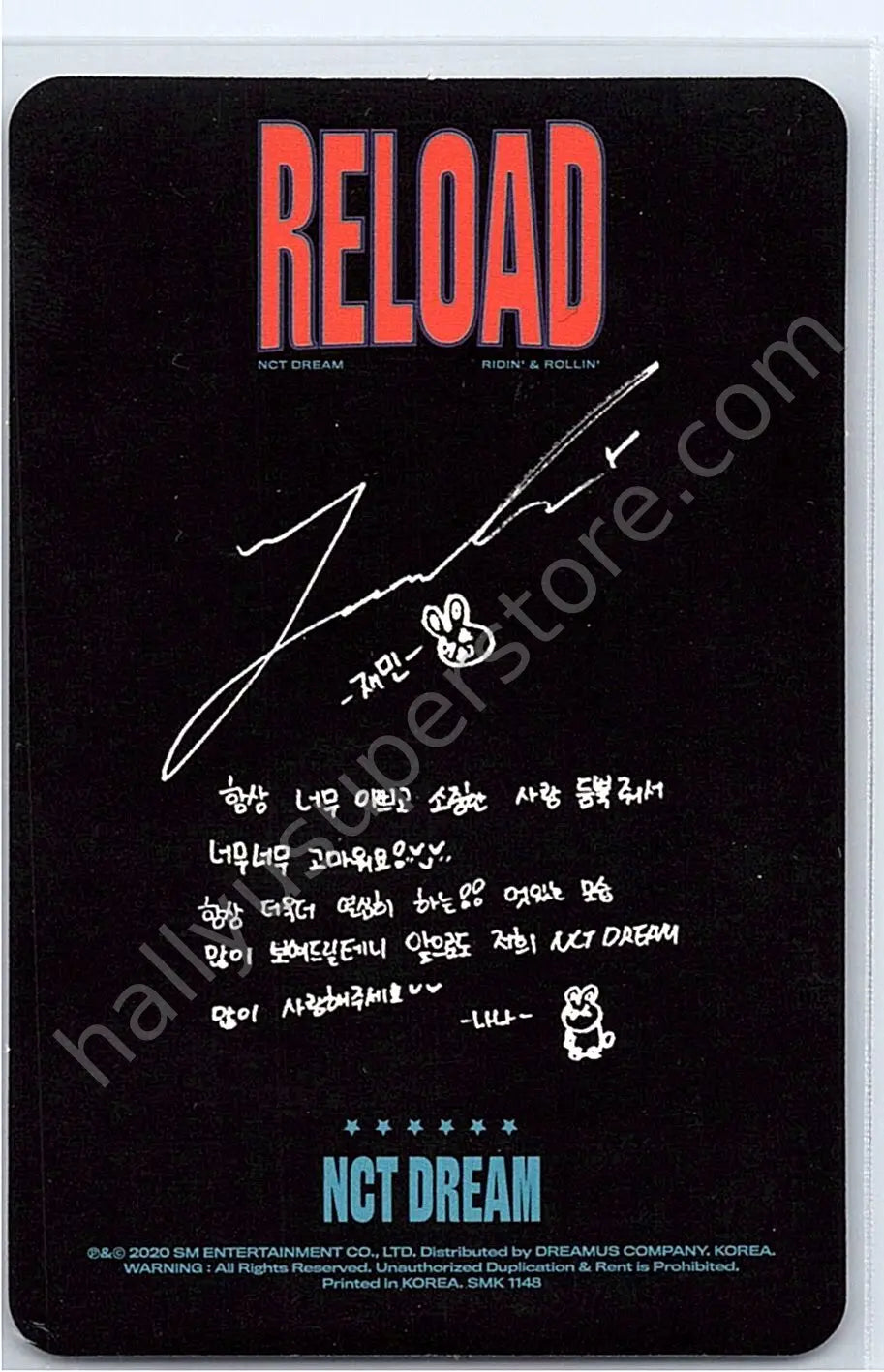 NCT DREAM - Jaemin - Reload album photocard KiT/kihno version