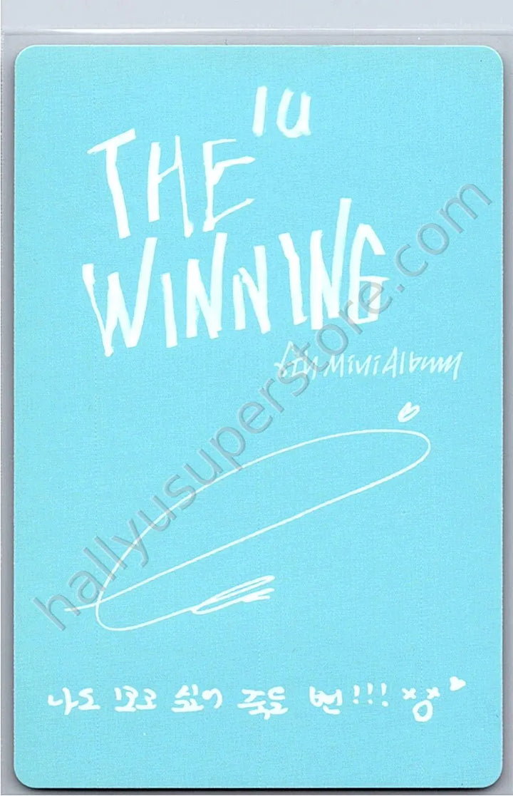 IU - IU - The Winning album photocard u win version
