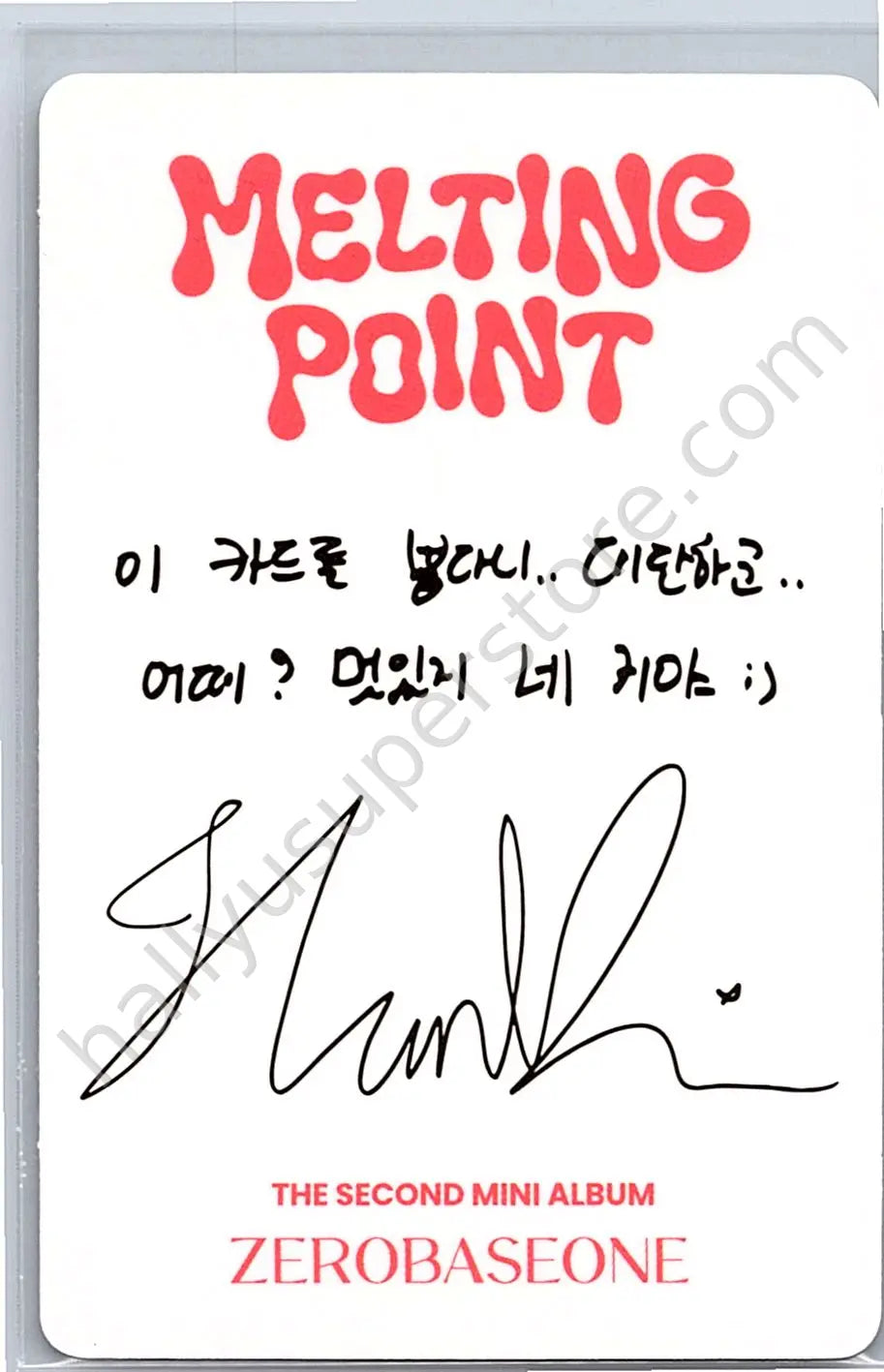 ZEROBASEONE - Hanbin - Melting Point album photocard B version fairytale version