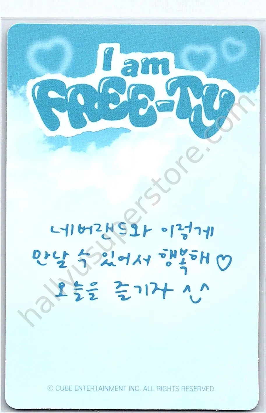 i-dle - Minnie - i-dle - Minnie - I am Free-TY – World Tour Event seoul vip ticket benefit
