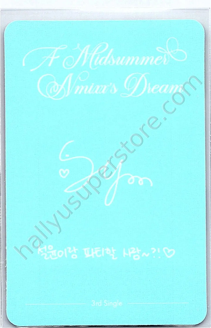 NMIXX - Sullyoon - A Midsummer’s NMIXX’s Dream album photocard