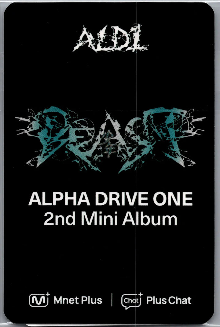 ALPHA DRIVE ONE "UNBREAKABLE : 少年BEAST" - Mnet Plus Pre-Order Benefit Photocards (Cementic Nest Ver.) [26.08.31]