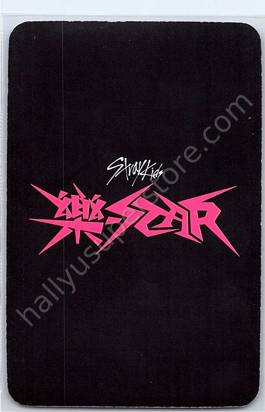 Stray Kids - Changbin - Rock-Star aladin pob (pre-order benefit)