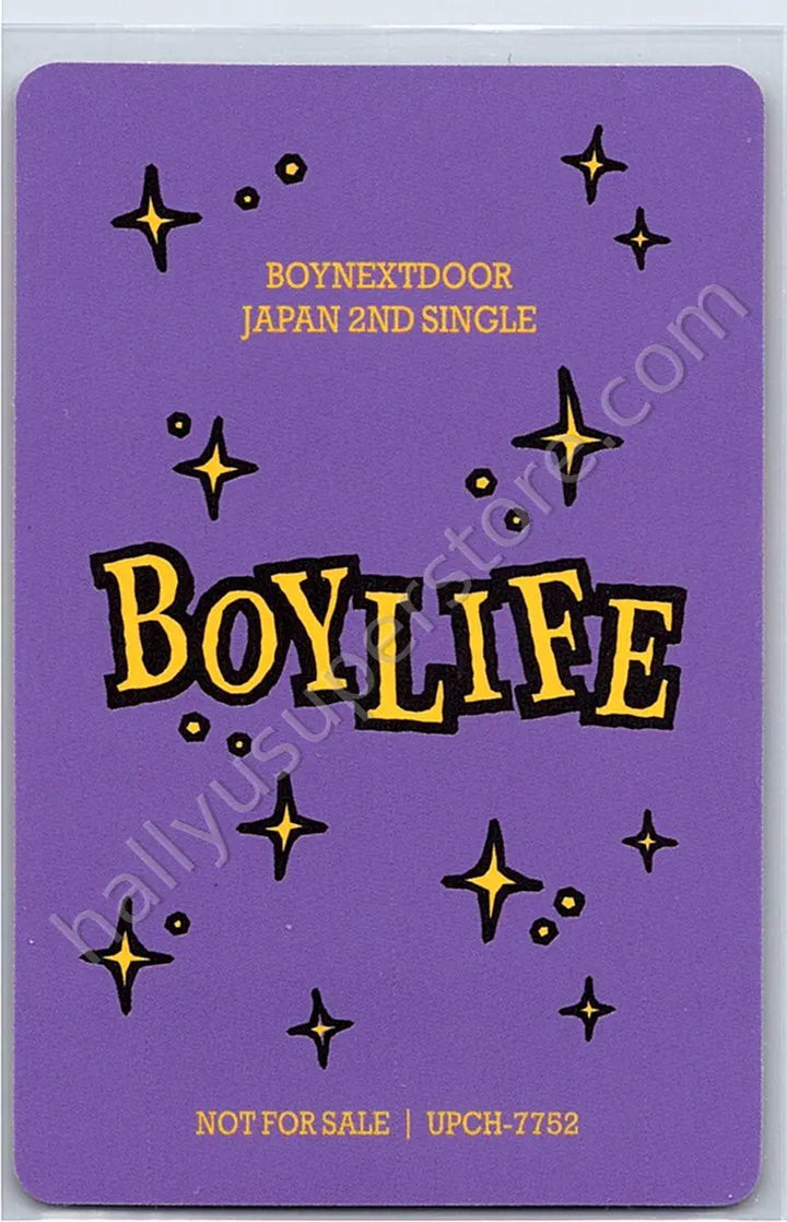 BOYNEXTDOOR - Taesan - BOYLIFE