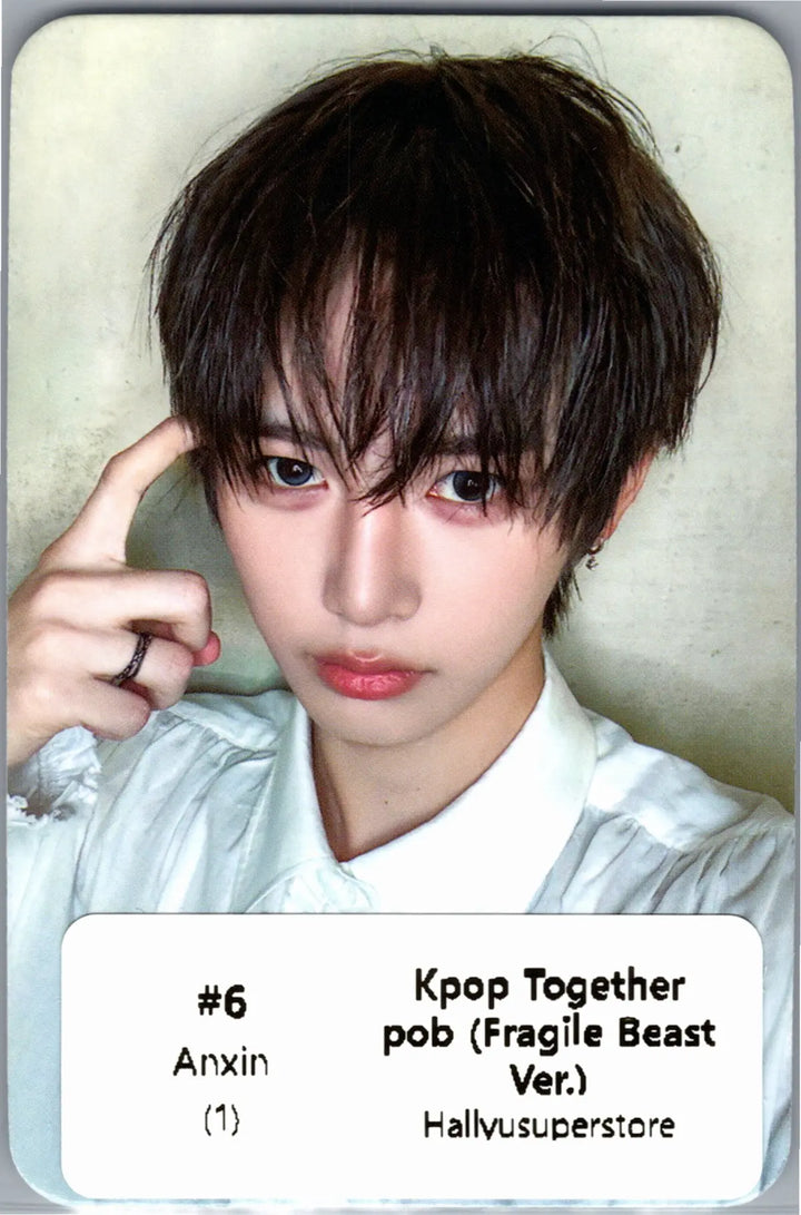 ALPHA DRIVE ONE "UNBREAKABLE : 少年BEAST" - KPOP TOGETHER Pre-Order Benefit Photocard (Fragile Beast Ver.) [26.08.27]