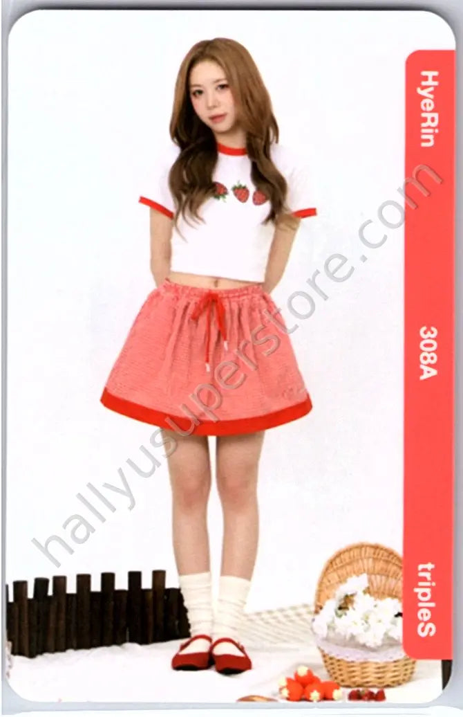 tripleS - Hyerin - Atom02 Physical Objekts merch photocard (UNSCANNED)