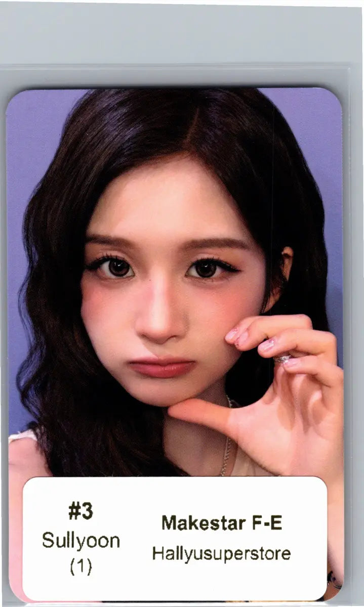 NMIXX "Heavy Serenade" - Makestar Fansign Event Photocard R3 [26.06.12]