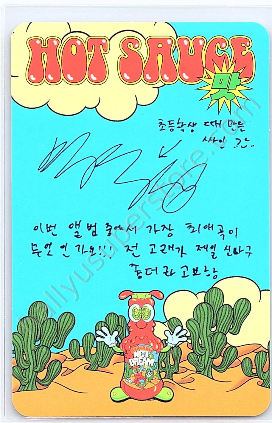 NCT DREAM - Jisung - Hot Sauce album photocard jewel case version