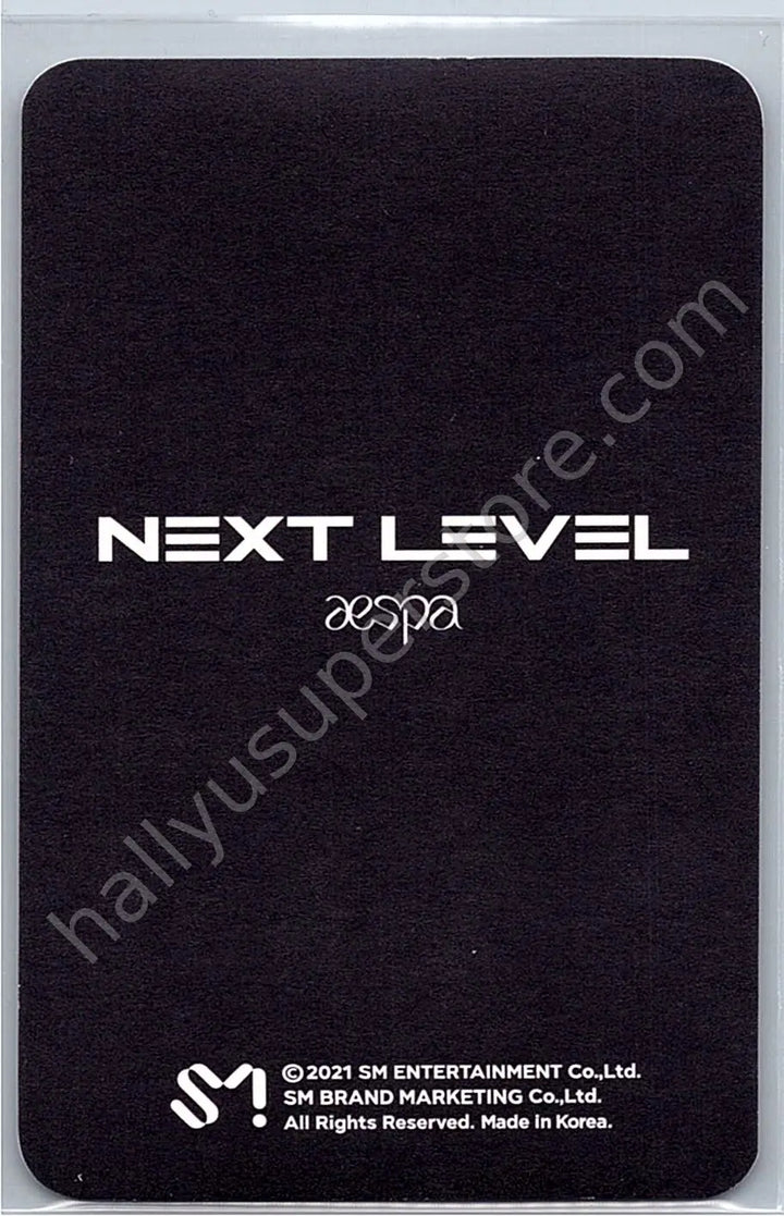 aespa - Ningning - Next Level holographic (hologram) merch photocard
