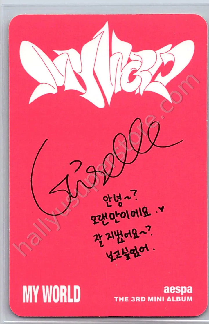 aespa - Giselle - My World album photocard smini version