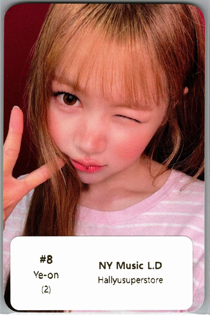 Hearts2Hearts "Lemon Tang" - NY Music Lucky Draw Event Photocard [26.08.04]