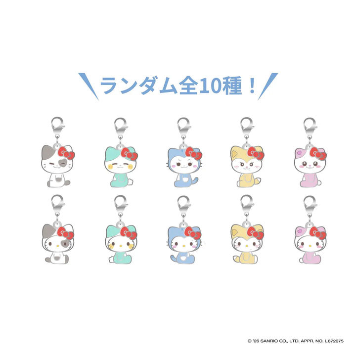 [ITZY] Random key holder charm - TWINZY×HELLO KITTY