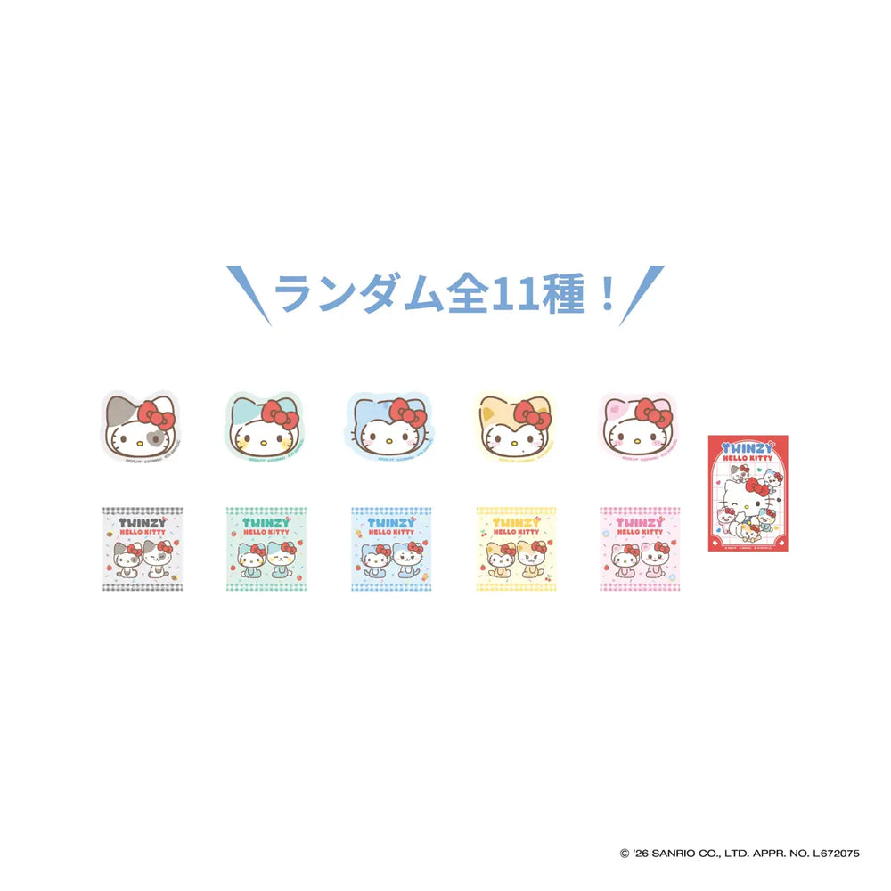[ITZY] Random sticker - TWINZY×HELLO KITTY