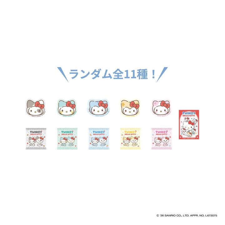 [ITZY] Random sticker - TWINZY×HELLO KITTY