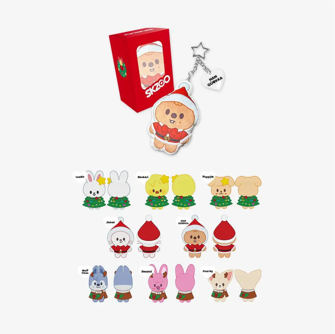[Stray Kids] SKZOO CUSHION KEYRING - &