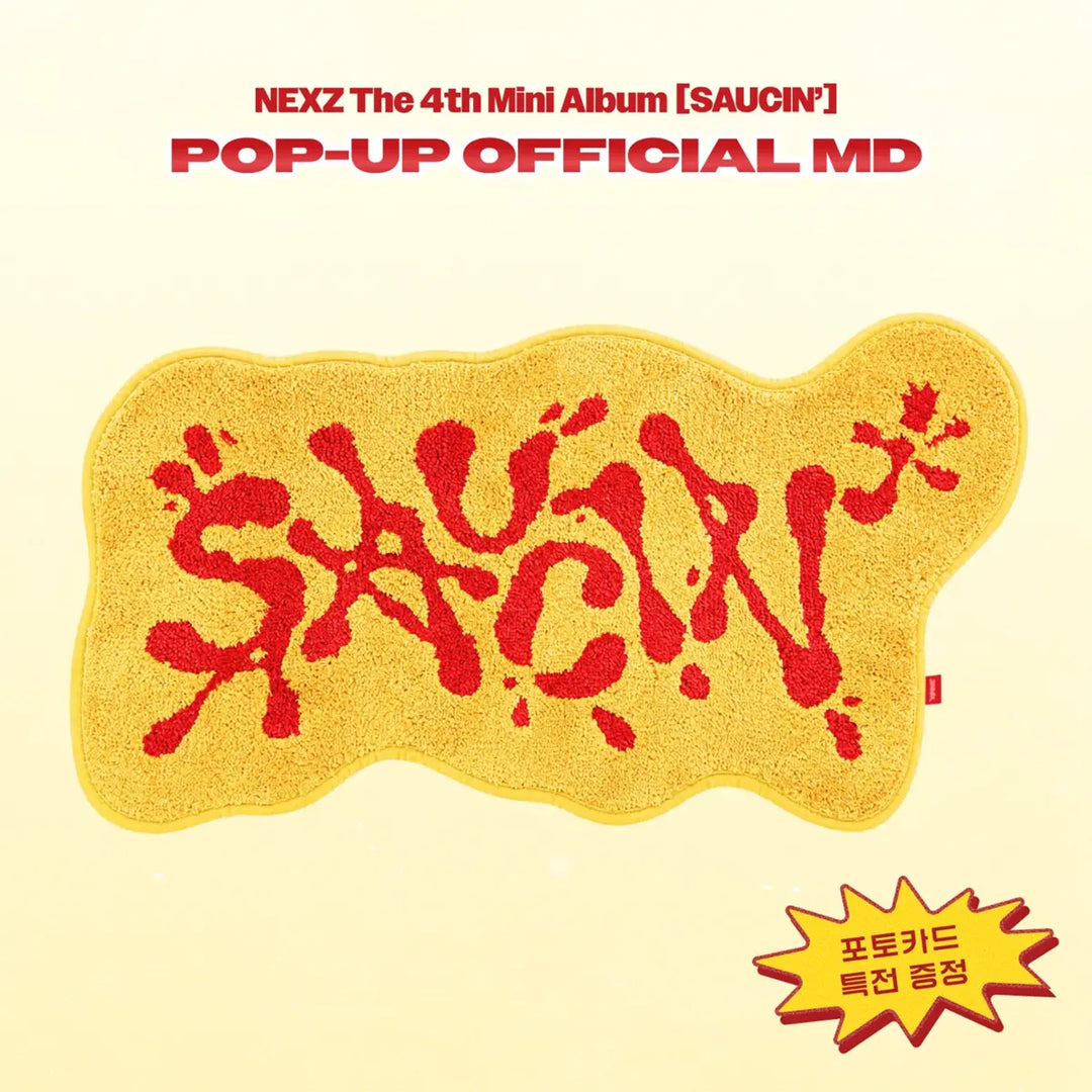 [NEXZ] JACQUARD RUG - SAUCIN&