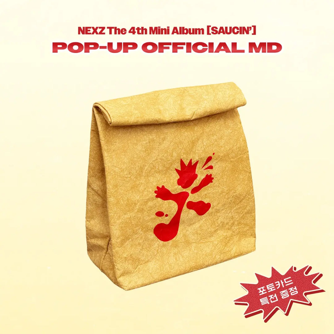 [NEXZ] TAKE-OUT POUCH - SAUCIN&