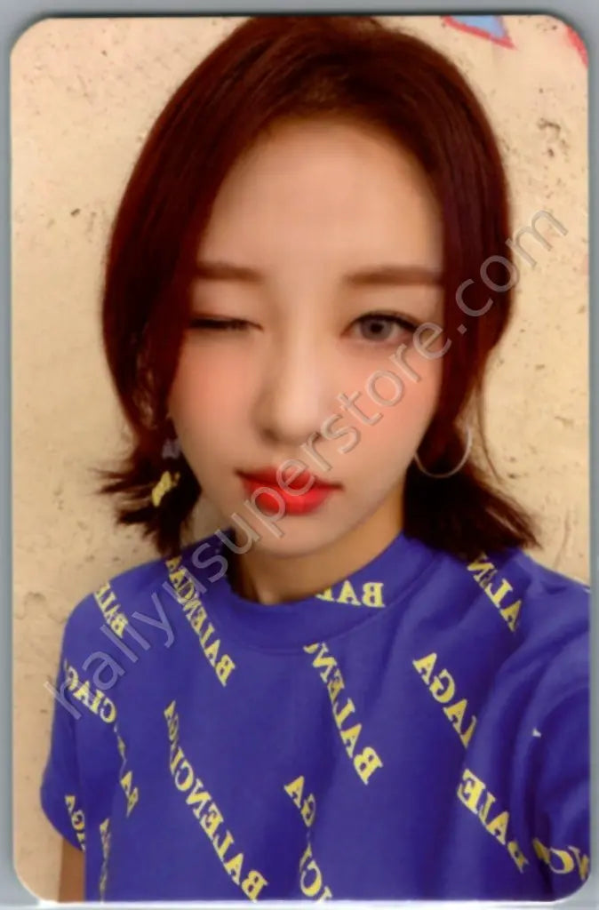 LOONA - Yves - [12:00]
