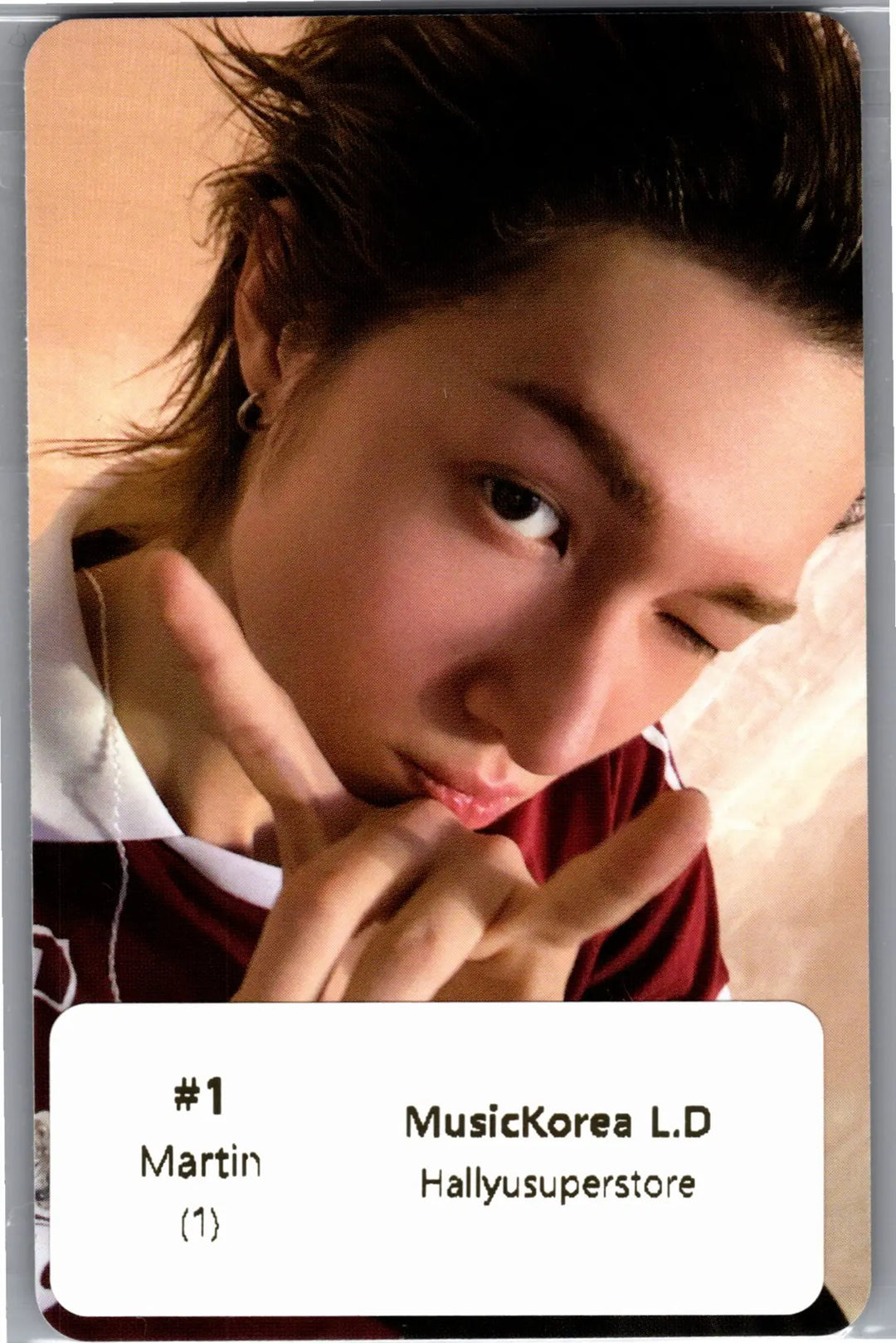 CORTIS The 2nd EP "GREENGREEN" - Music Korea Lucky Draw Event Photocard R3 [26.07.27]
