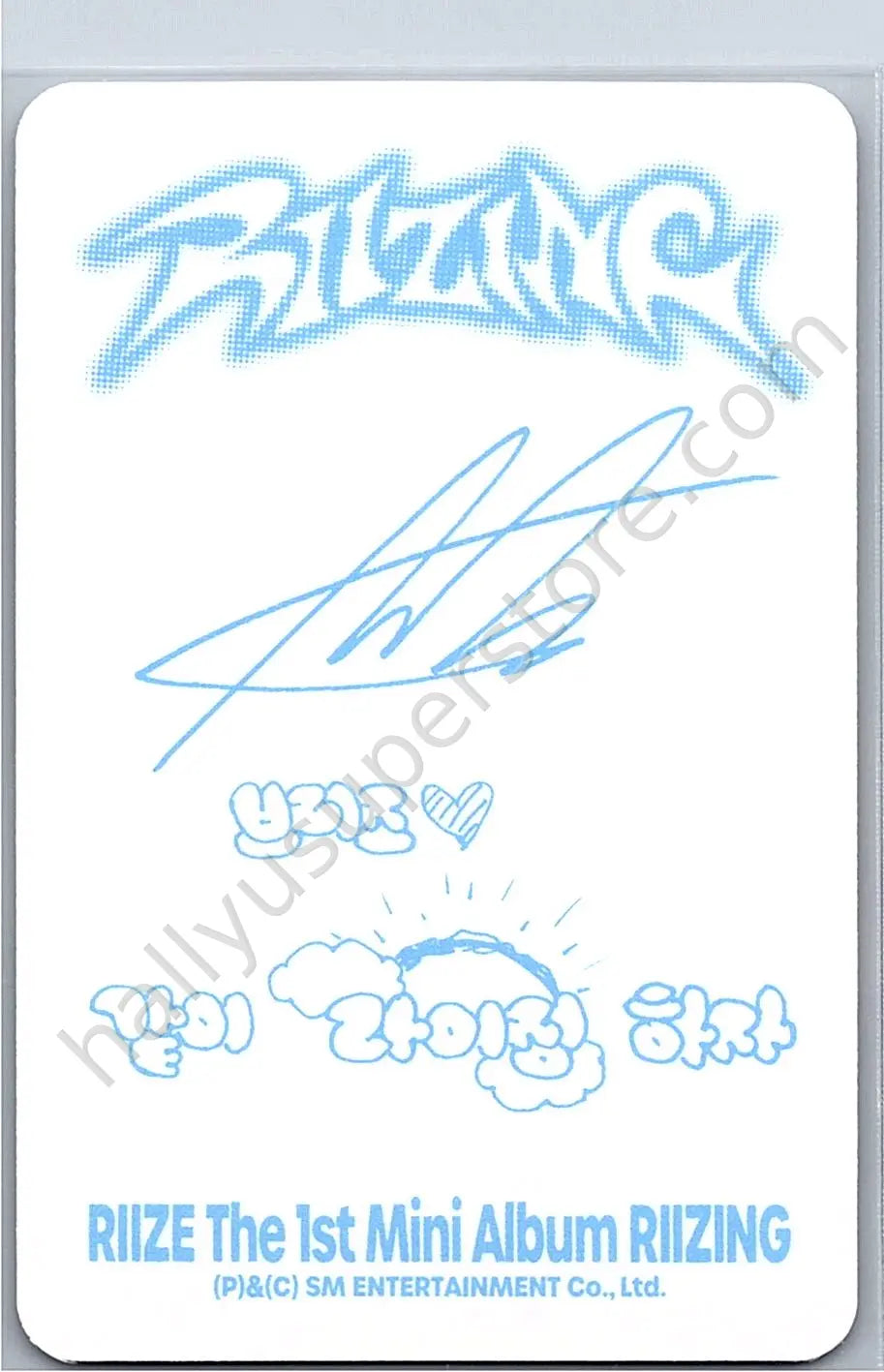 RIIZE  - Anton - Riizing album photocard B version collect book