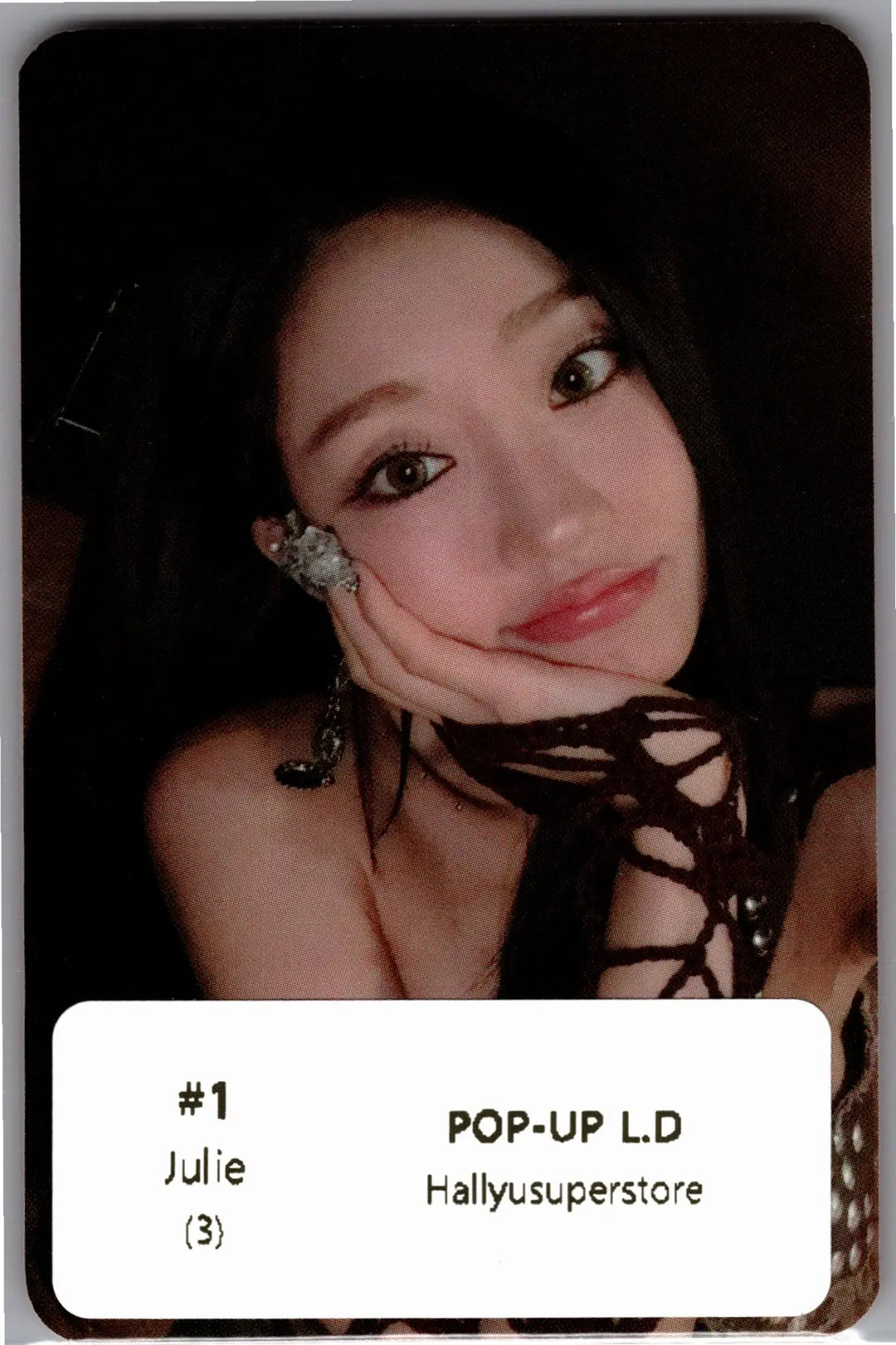 KISS OF LIFE "SWEAT" - Soundwave POP-UP Store Lucky Draw Event Photocard [26.08.05]