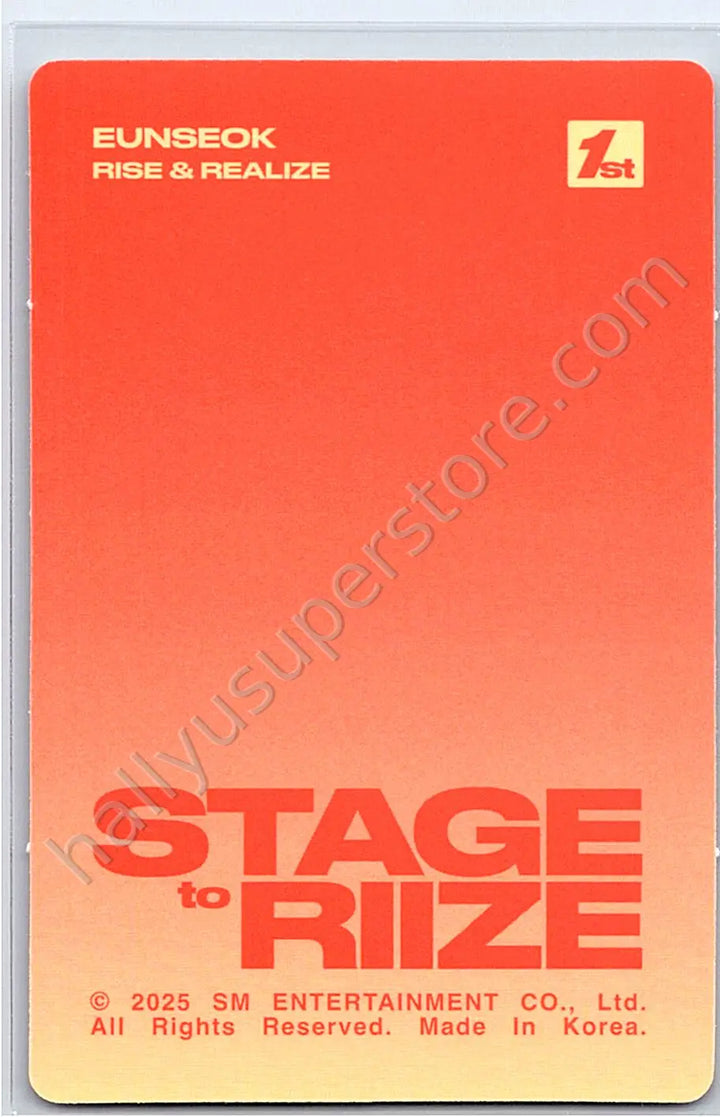 RIIZE  - Eunseok - 1st Stage to RIIZE digital code kit inclusion