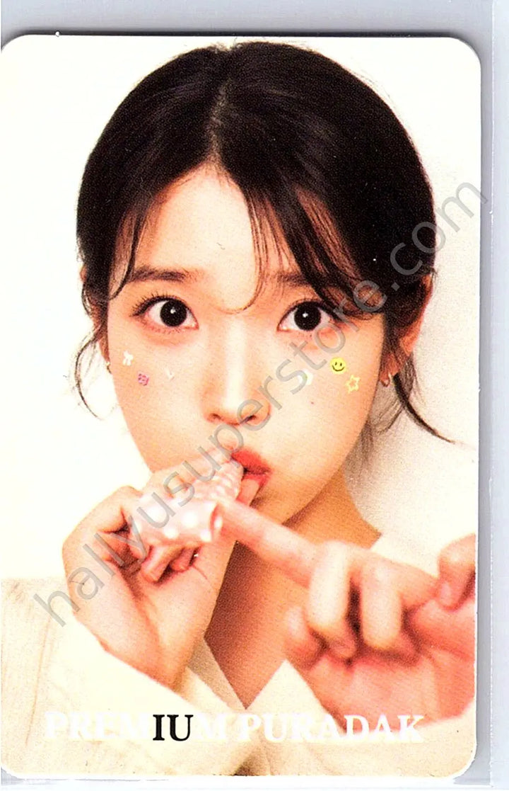 IU - IU - IU x PURADAK double-sided event