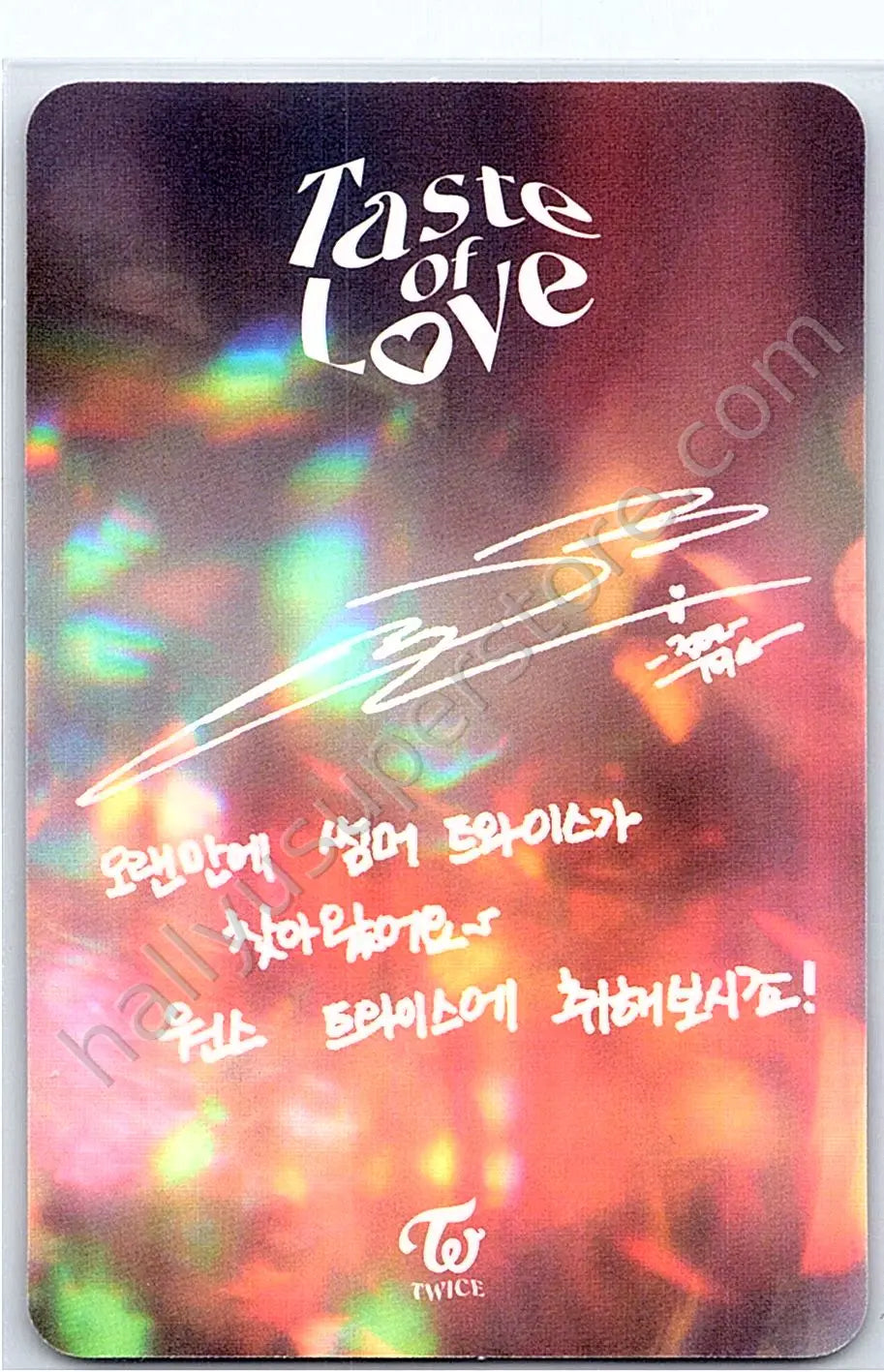 TWICE - Jeongyeon - Taste of Love album photocard