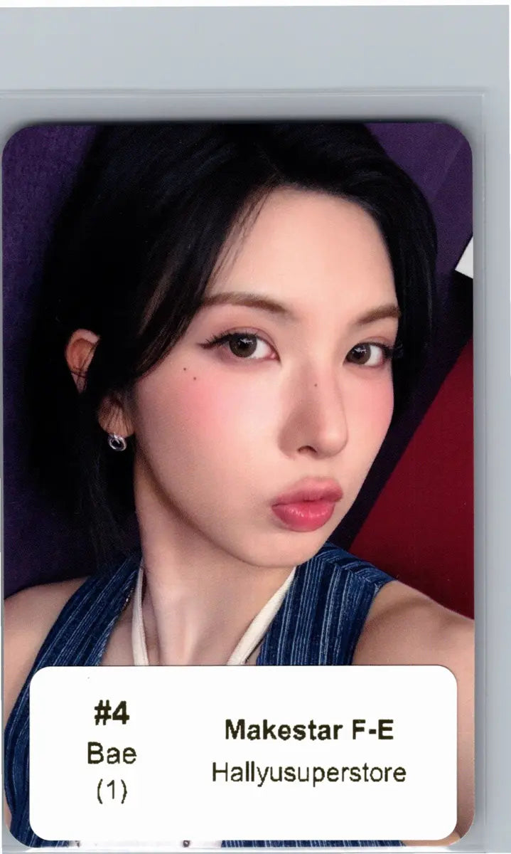 NMIXX "Heavy Serenade" - Makestar Fansign Event Photocard R3 [26.06.12]
