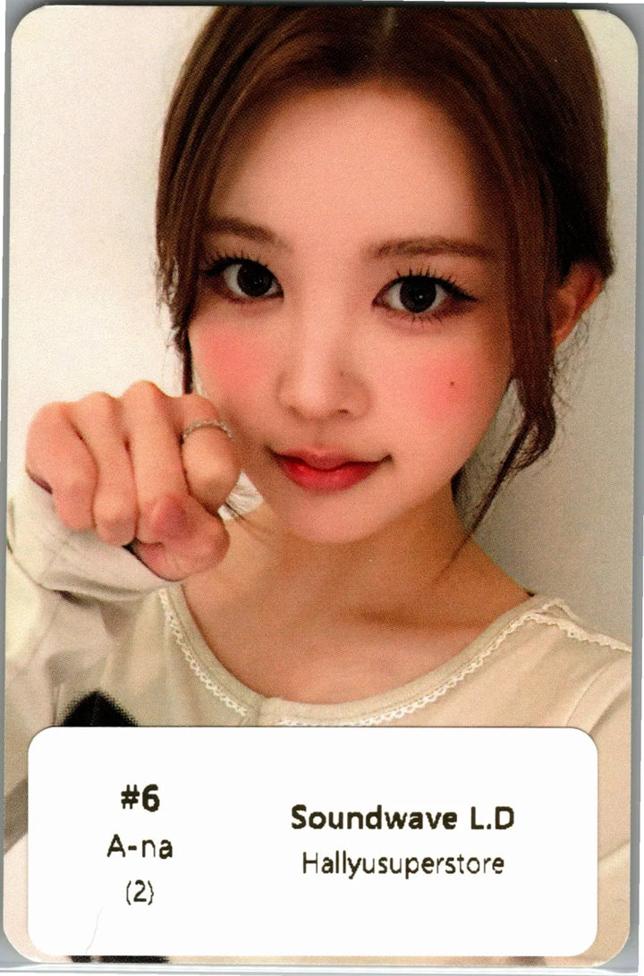 Hearts2Hearts "Lemon Tang" - Soundwave Lucky Draw Event Photocard [26.07.30]
