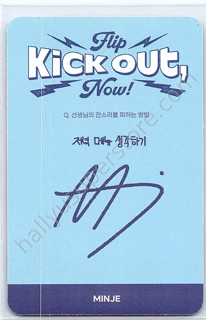 KickFlip - Minje - Kick Out, Flip Now Class Time Ver.