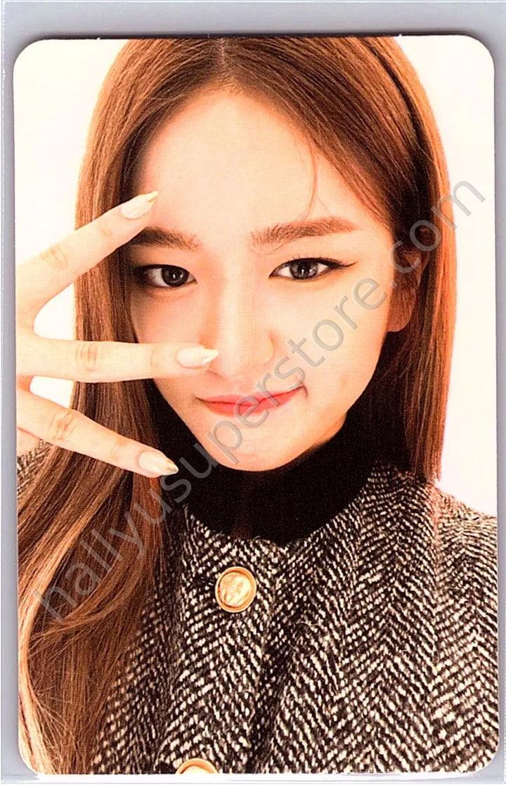 IVE - Yujin - ELEVEN