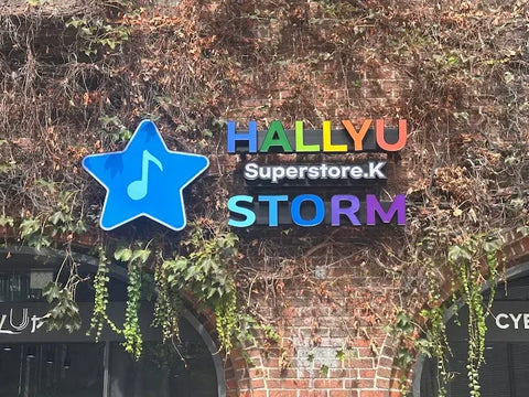 Hallyu Storm· Hongdae