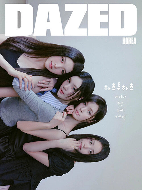 [Pre-Order] Hearts2Hearts - Dazed &amp; Confused Korea 2026.9 (Choose Version)