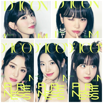 Le Sserafim - DICON ISSUE N°14 LE SSERAFI'M PURENESS B-type - HALLYUSUPERSTORE