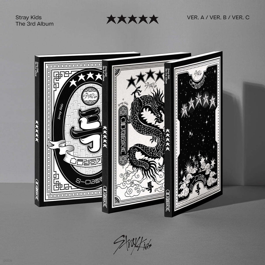 Stray Kids - ★★★★★ (5-STAR) [Normal Edition] album