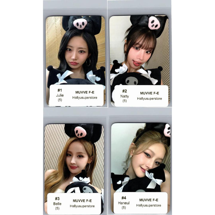 KISS OF LIFE "Who is she" - MUVVE Fansing Event Photocard (Who Ver.) [26.06.12]