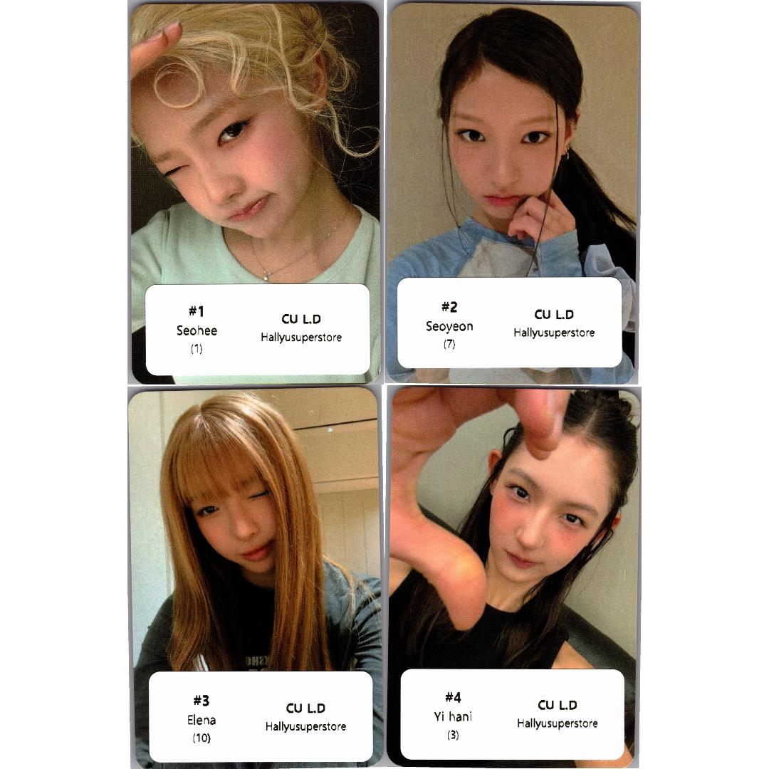 TUIDE The 1st EP "TUNE &amp; PLAY" - CU Lucky Draw Event Photocard [26.08.25]