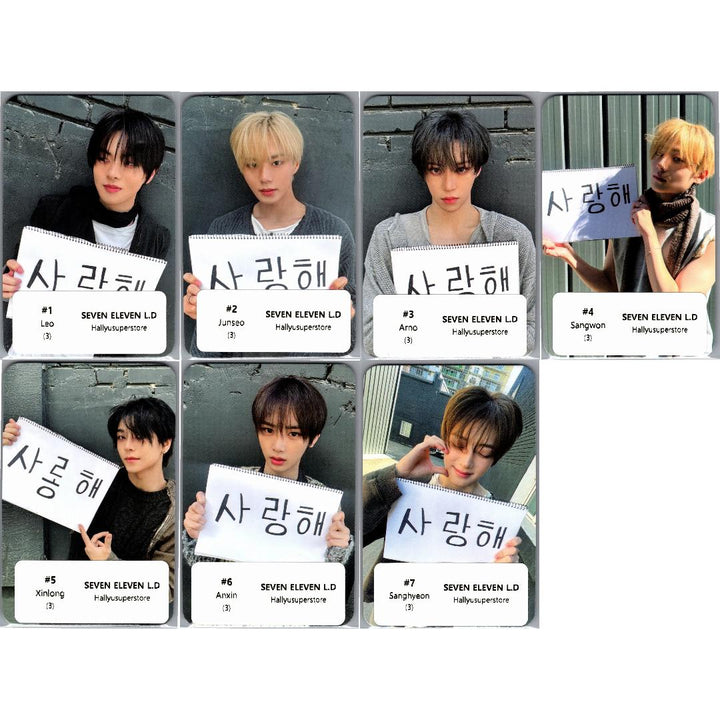 ALPHA DRIVE ONE "UNBREAKABLE : 少年BEAST" - Seven Eleven Lucky Draw Event Photocard [26.08.25]