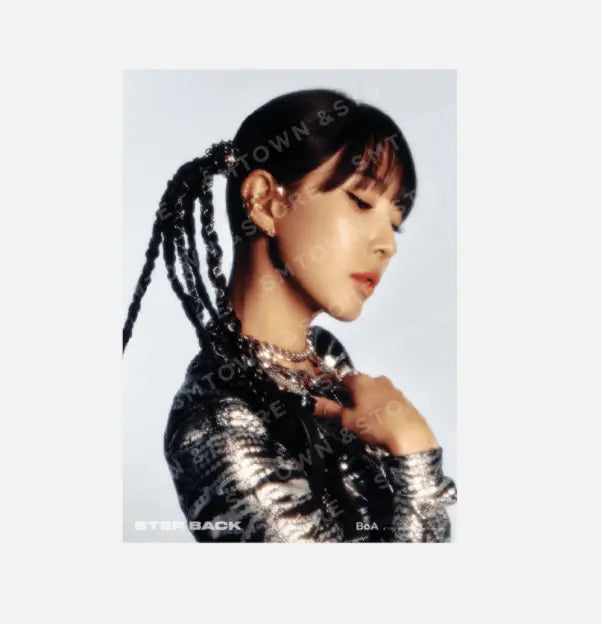[Pre-Order] Got the beat &