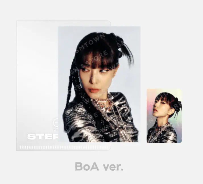 [Pre-Order] Got the beat &